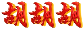 logo GASPOL89